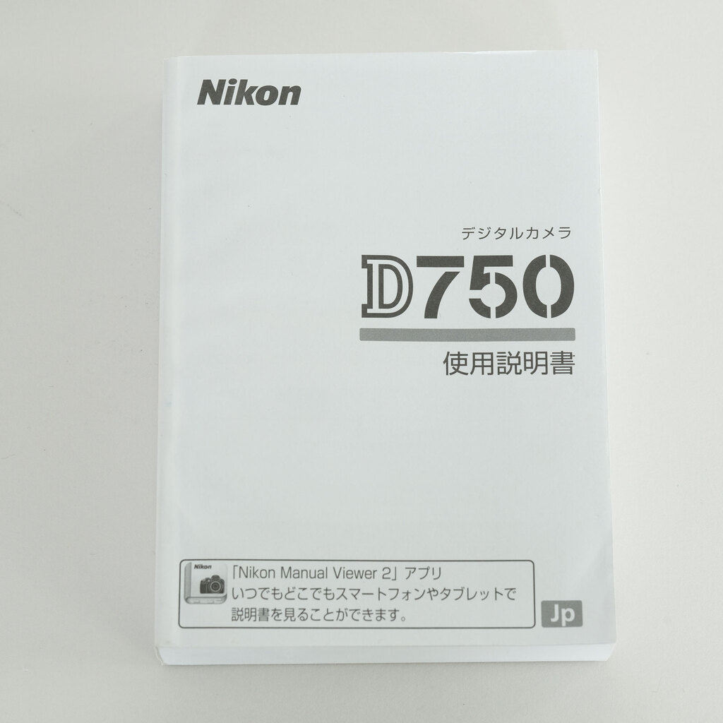 Nikon D750
