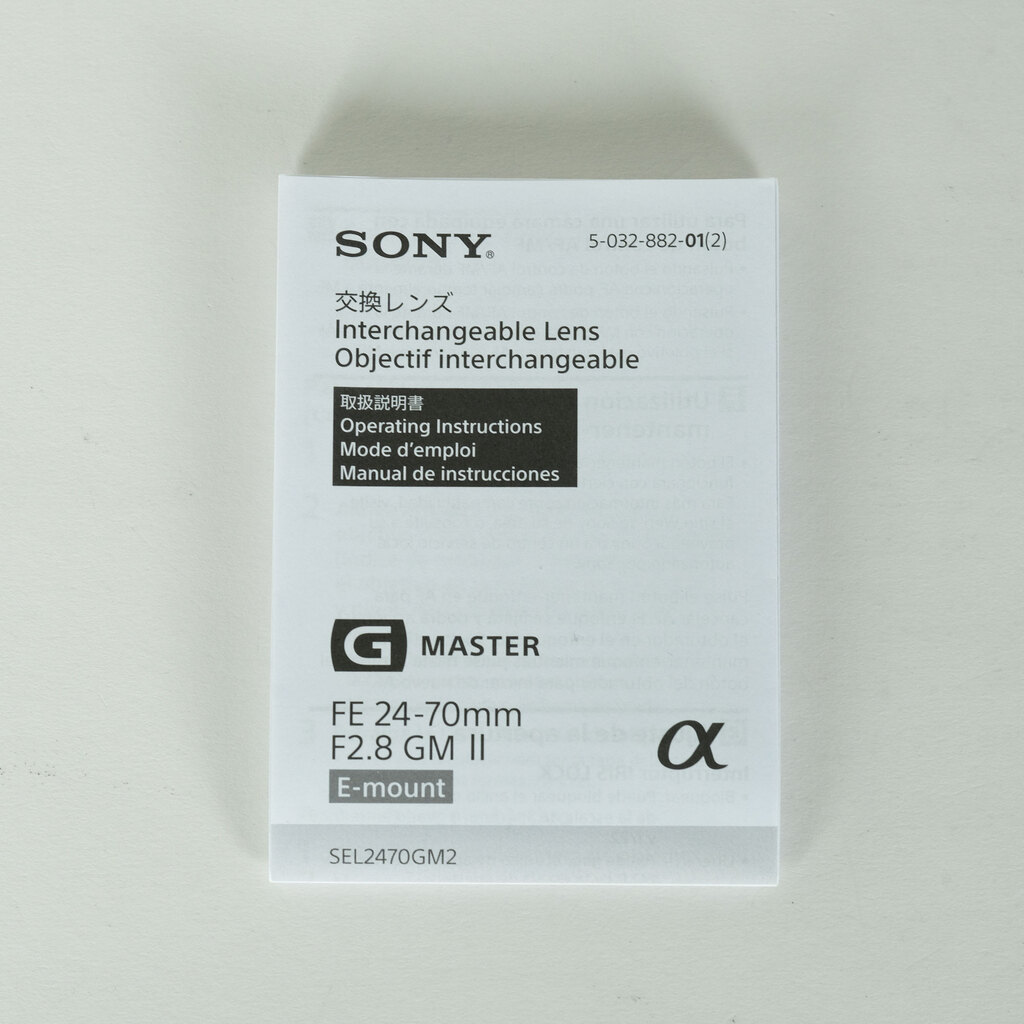 SONY FE 24-70mm F2.8 GM II SEL2470GM2