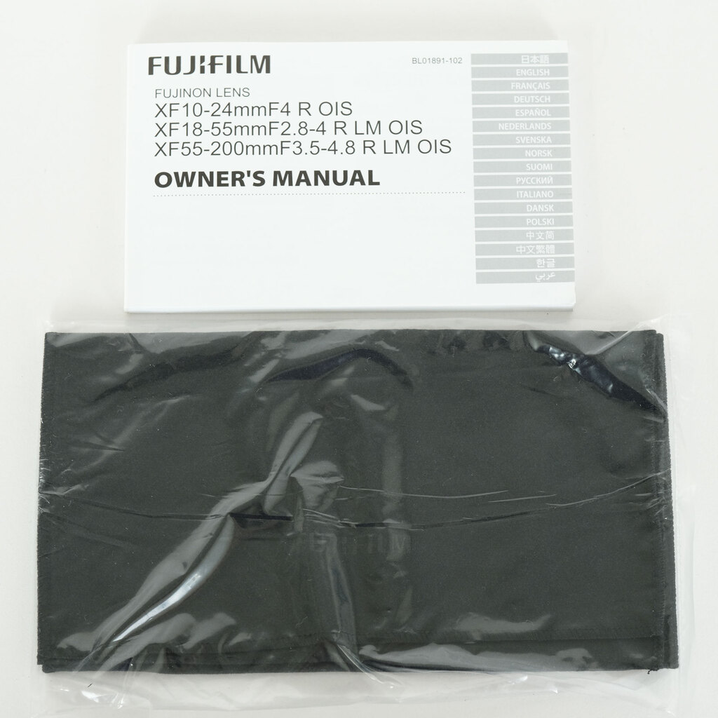 FUJIFILM XF55-200mmF3.5-4.8 R LM OIS