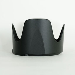 Nikon AF-S NIKKOR 70-200mm F2.8 G ED VR II