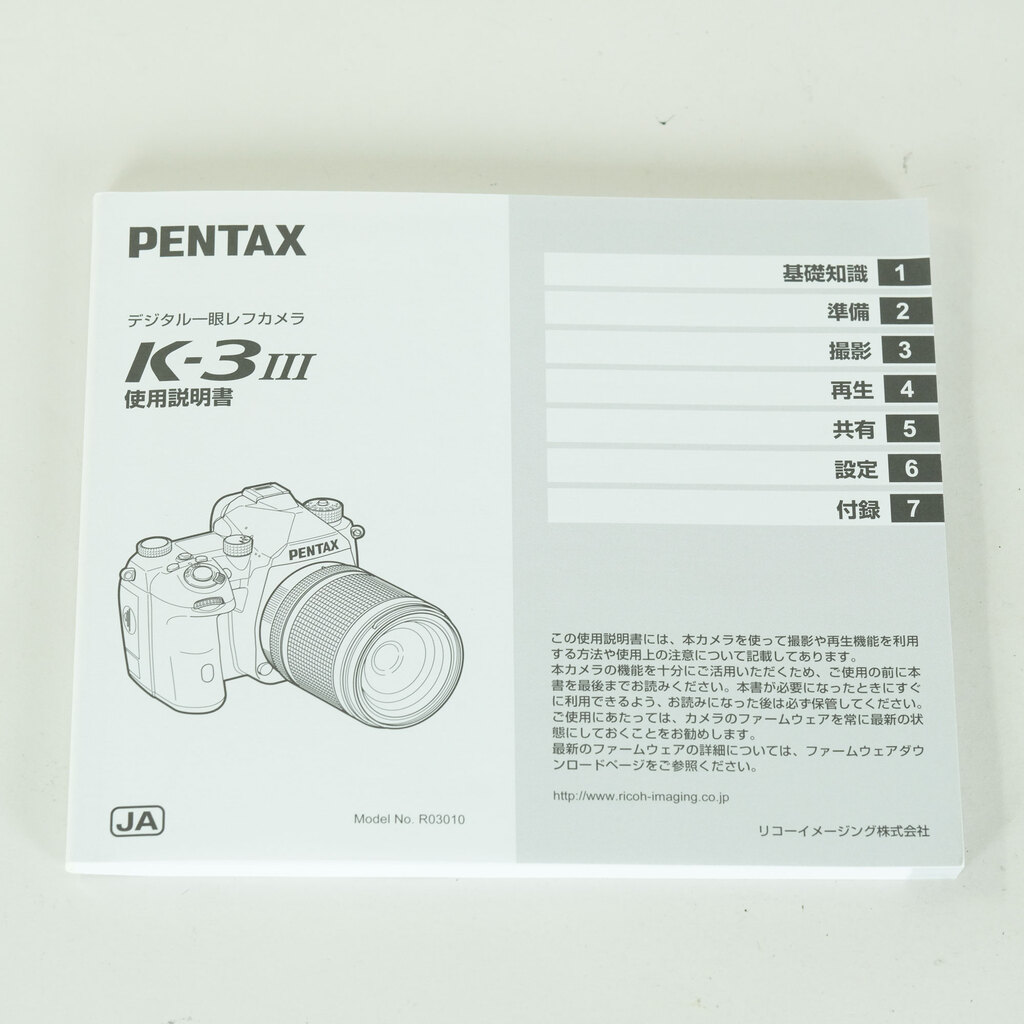 PENTAX K-3 Mark III ボディ シルバー PENTAX K-3 Mark III ボディ シルバー