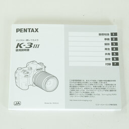 PENTAX K-3 Mark III ボディ シルバー PENTAX K-3 Mark III ボディ シルバー