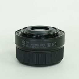 Nikon NIKKOR Z DX 24mm f/1.7