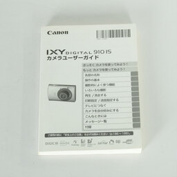 Canon IXY DIGITAL 910IS シルバー
