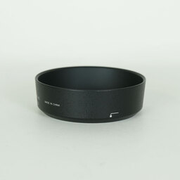 Nikon AF-S DX NIKKOR 35mm f/1.8G