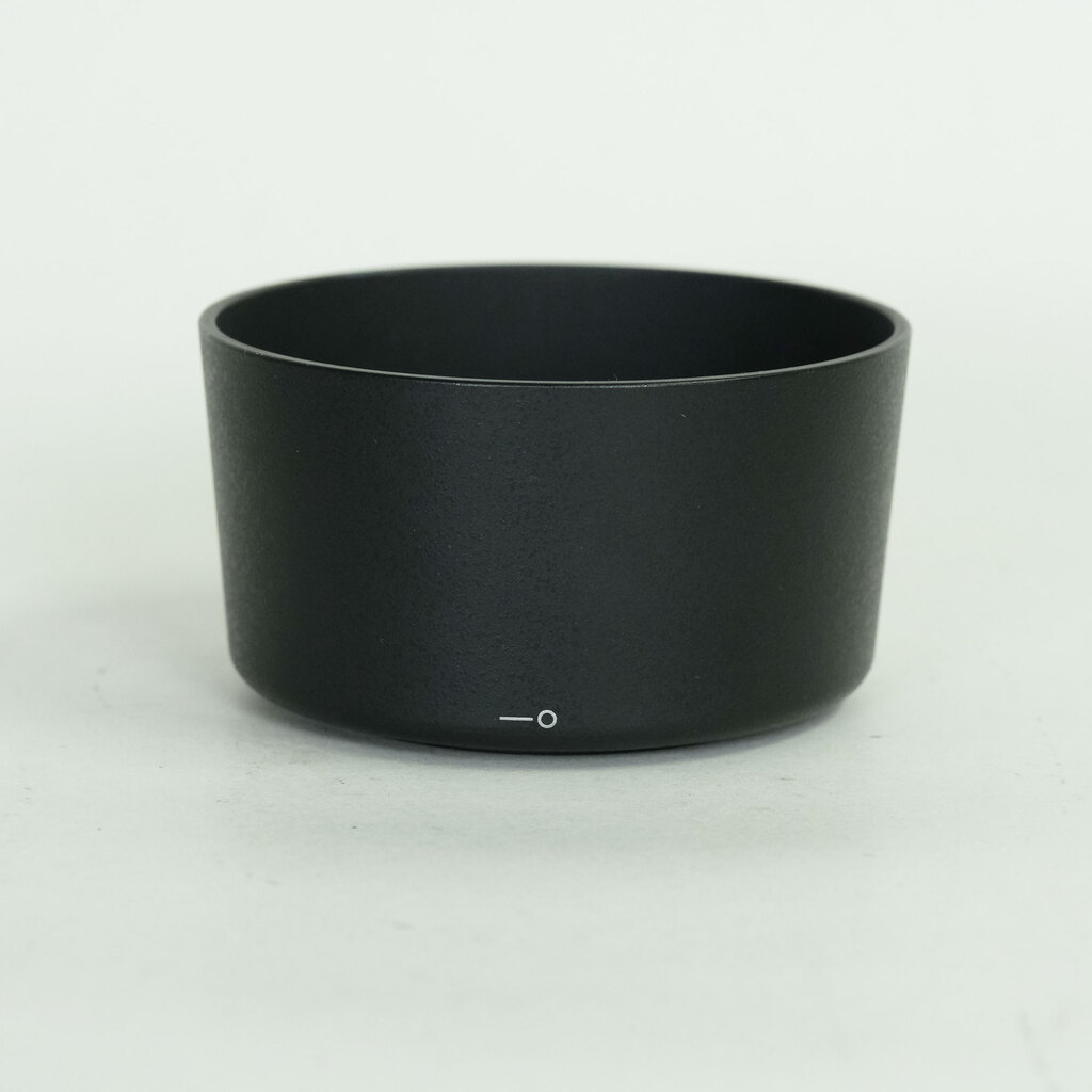 Nikon AF-S DX VR Zoom-Nikkor 55-200mm F4-5.6G IF-ED