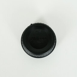 Nikon AF-S NIKKOR 28-300mm f/3.5-5.6G ED VR