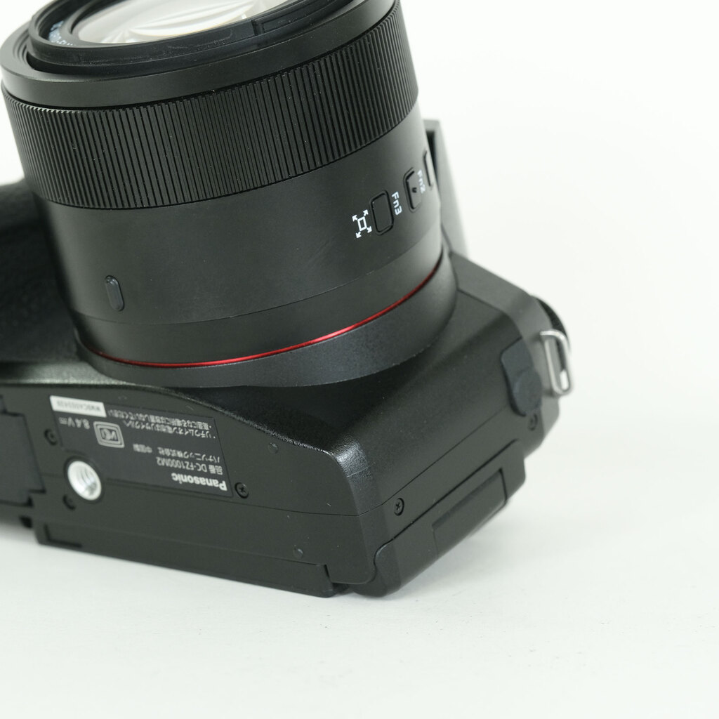 Panasonic LUMIX DC-FZ1000M2