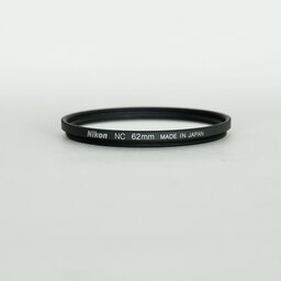 Nikon Ai AF Nikkor 85mm f/1.8D