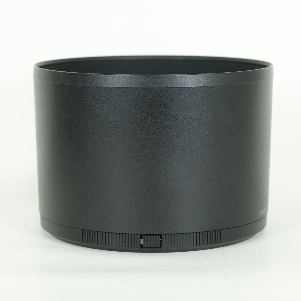 Nikon NIKKOR Z 180-600mm f/5.6-6.3 VR