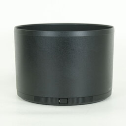 Nikon NIKKOR Z 180-600mm f/5.6-6.3 VR