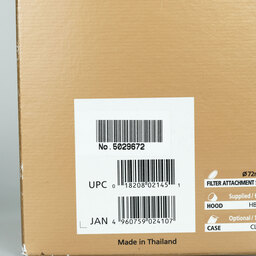 Nikon AF-S VR Zoom-Nikkor 24-120mm F3.5-5.6G IF-ED