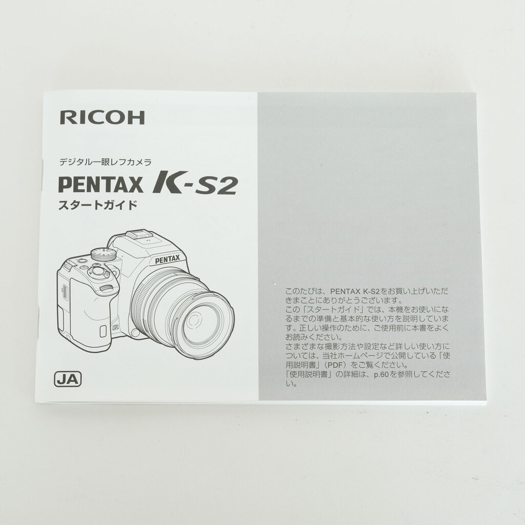 PENTAX K-S2 ボディ ブラック
