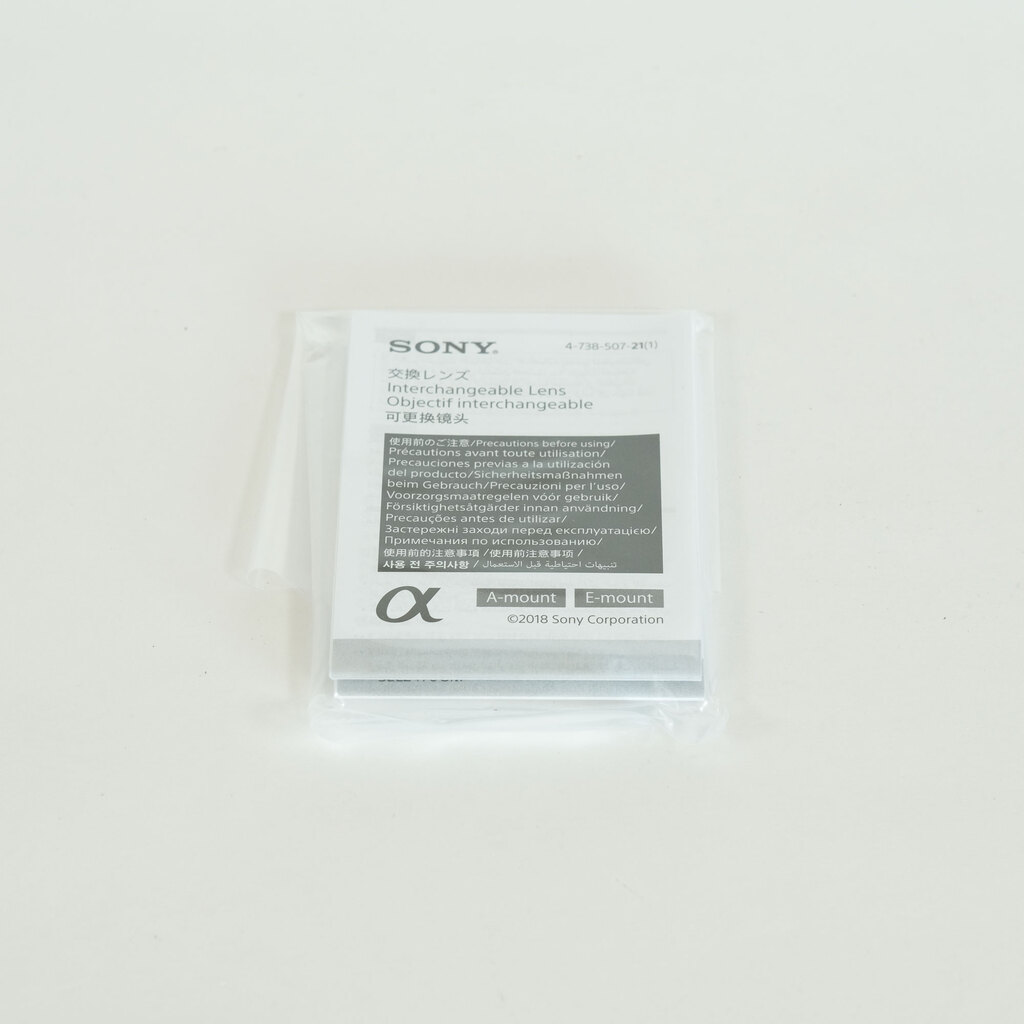 SONY FE 24-70mm F2.8 GM SEL2470GM