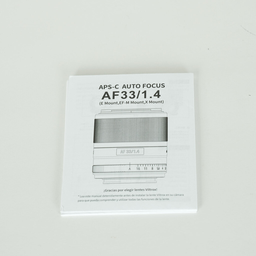 VILTROX AF 33mm F1.4 (フジフイルムX用)