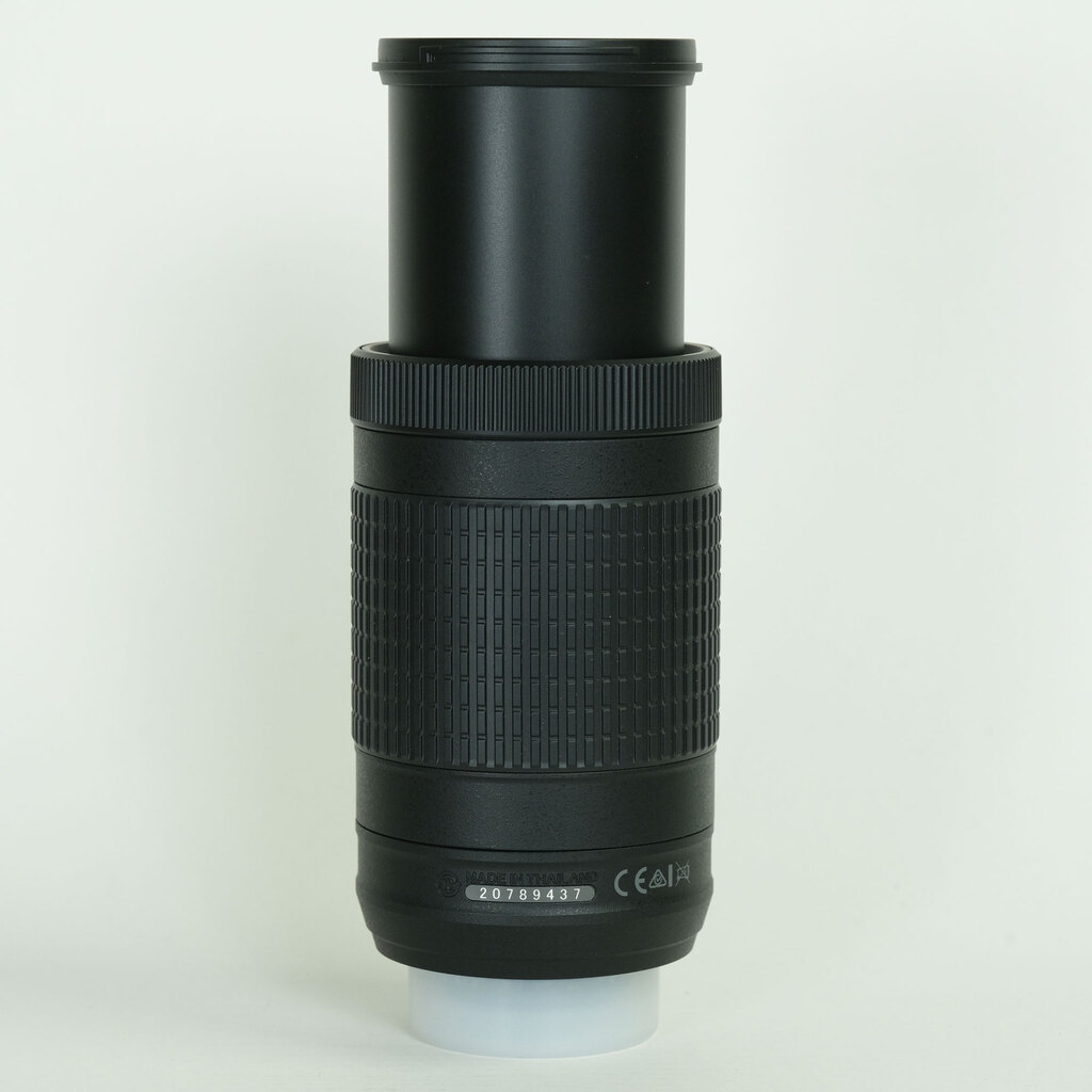 Nikon AF-P DX NIKKOR 70-300mm f/4.5-6.3G ED VR