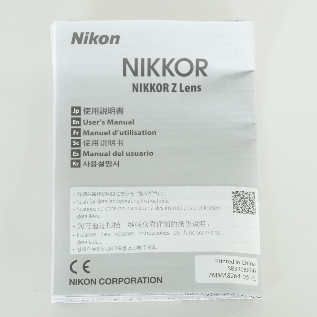 Nikon NIKKOR Z DX 24mm f/1.7