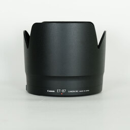 Canon EF70-200mm F2.8L IS II USM