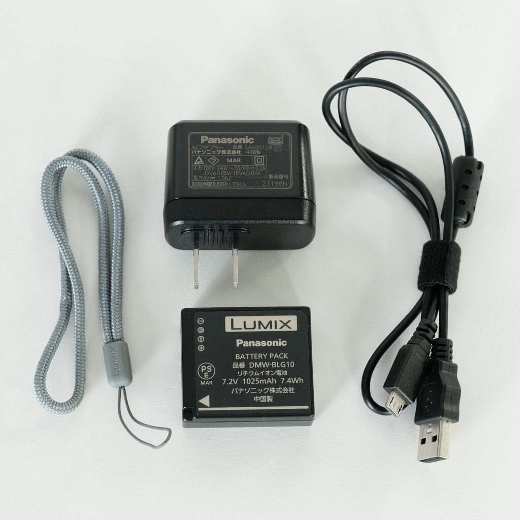 Panasonic LUMIX DC-TX2D ブラック