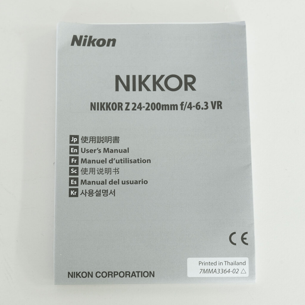 Nikon NIKKOR Z 24-200mm f/4-6.3 VR