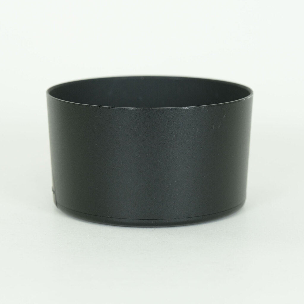 Nikon AF-S DX NIKKOR 55-300mm F4.5-5.6G ED VR