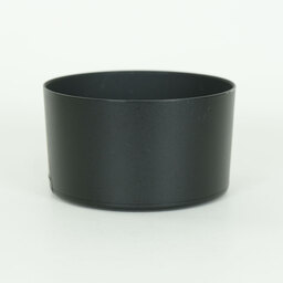 Nikon AF-S DX NIKKOR 55-300mm F4.5-5.6G ED VR