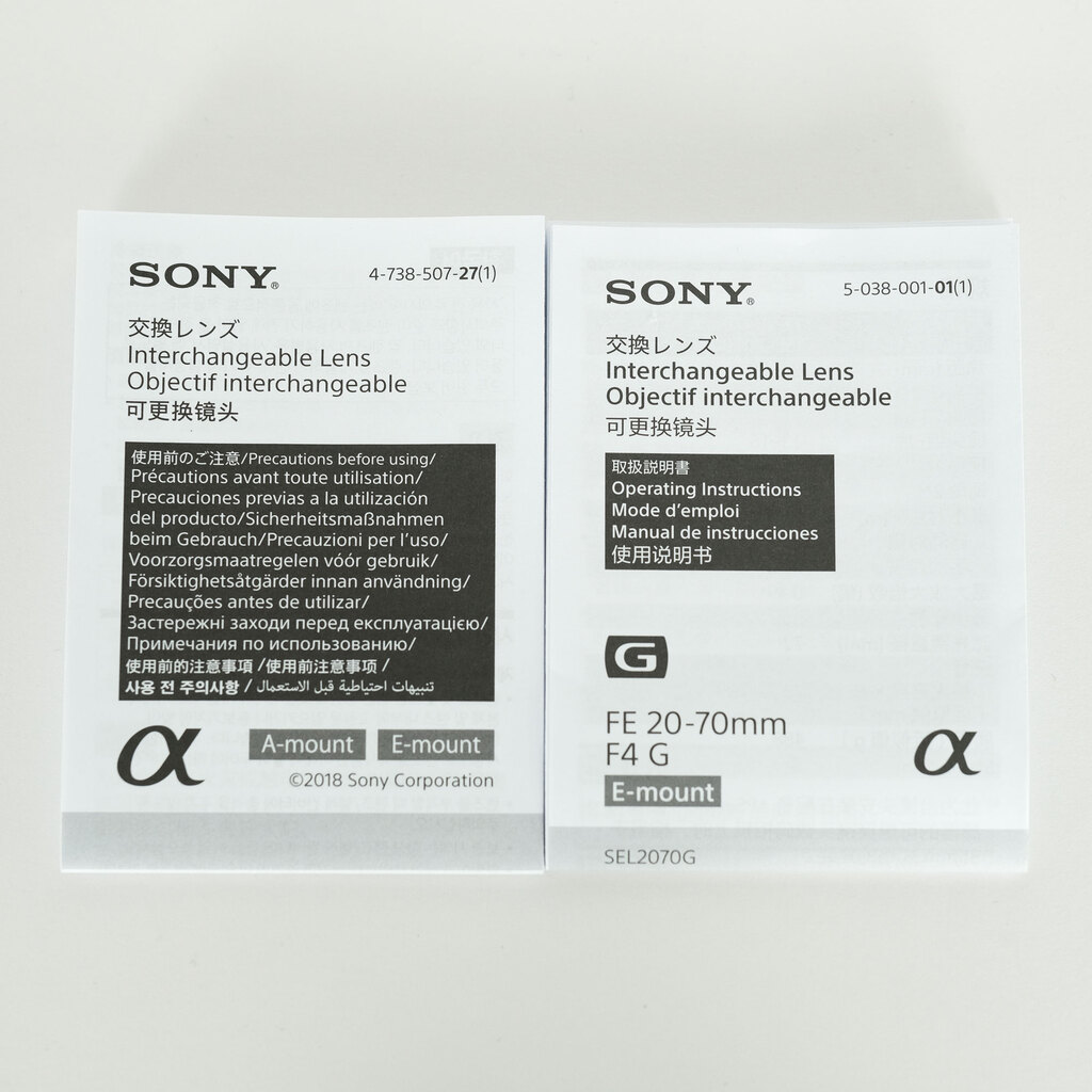 SONY FE 20-70mm F4 G SEL2070G