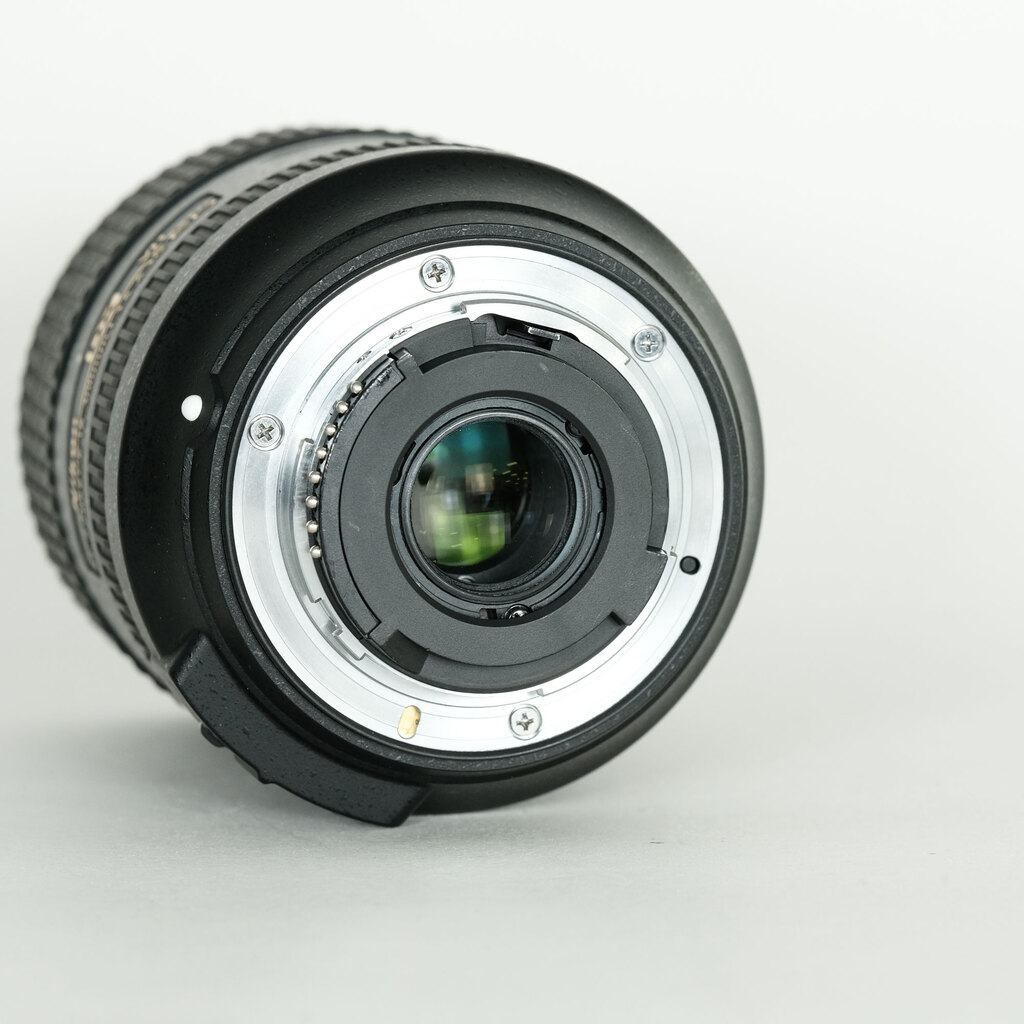 Nikon AF-S DX NIKKOR 18-300mm f/3.5-6.3G ED VR