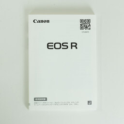 Canon EOS R