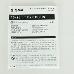 SIGMA 16-28mm F2.8 DG DN｜Contemporary [ソニーE用]