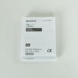 SONY FE 400-800mm F6.3-8 G OSS SEL400800G SONY FE 400-800mm F6.3-8 G OSS SEL400800G