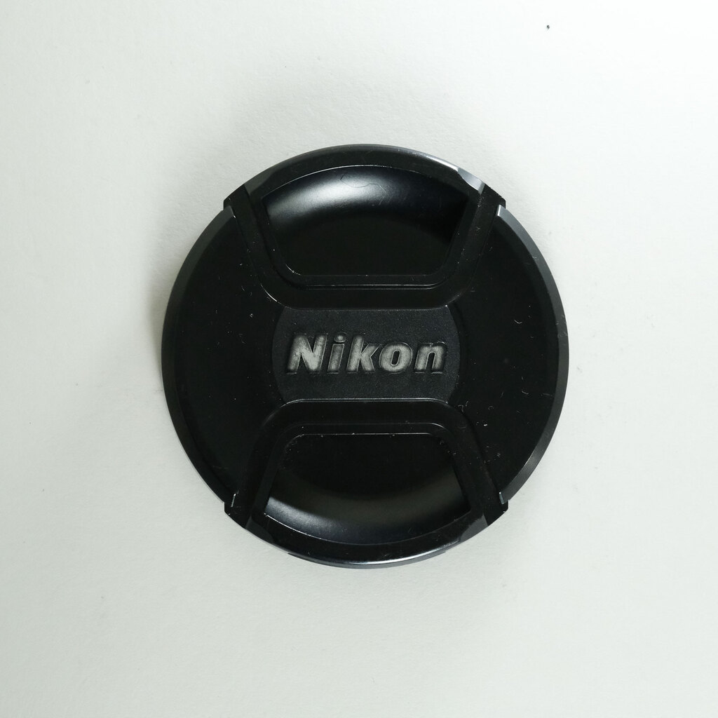 Nikon AF-S NIKKOR 28-300mm f/3.5-5.6G ED VR