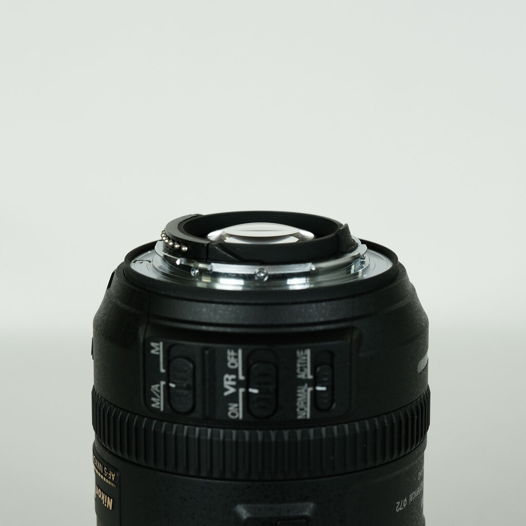 Nikon AF-S DX NIKKOR 18-200mm F3.5-5.6G ED VR II