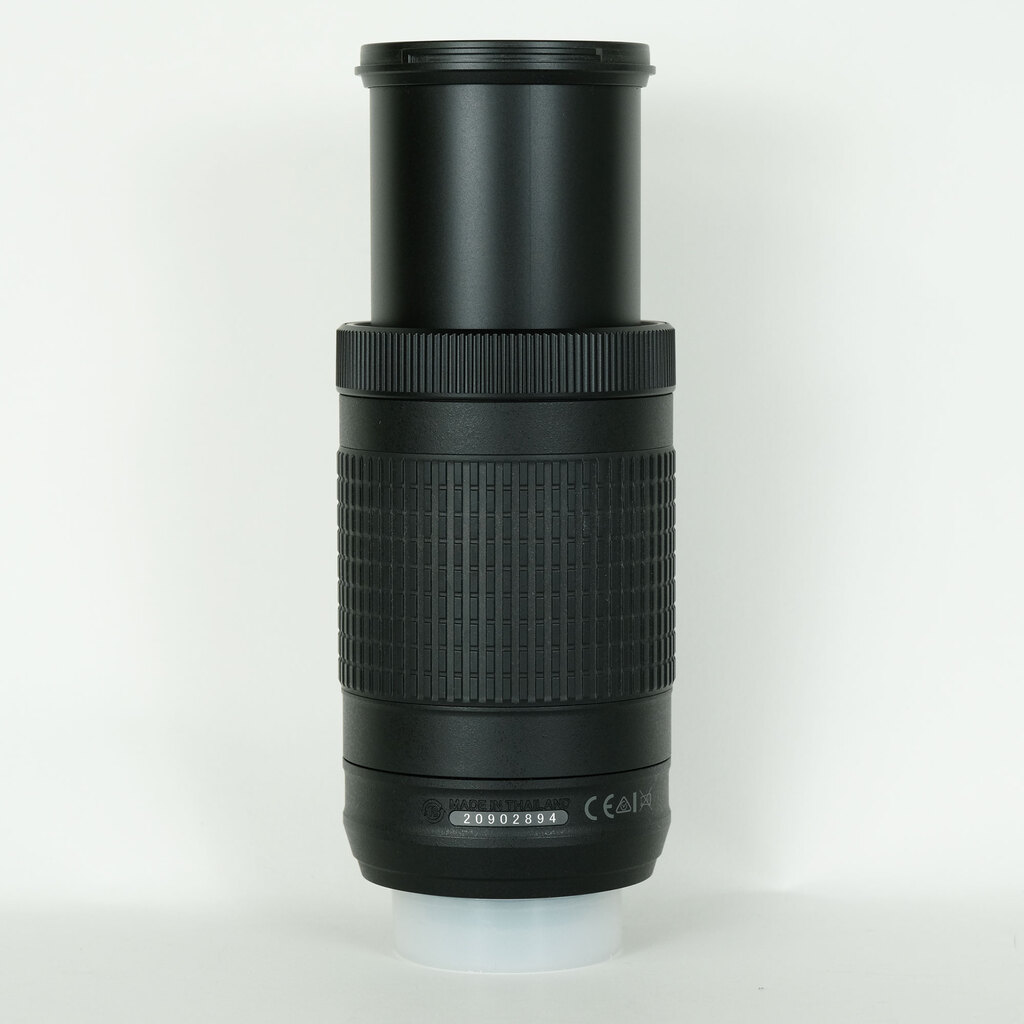 Nikon AF-P DX NIKKOR 70-300mm f/4.5-6.3G ED VR