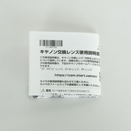 Canon RF200-800mm F6.3-9 IS USM