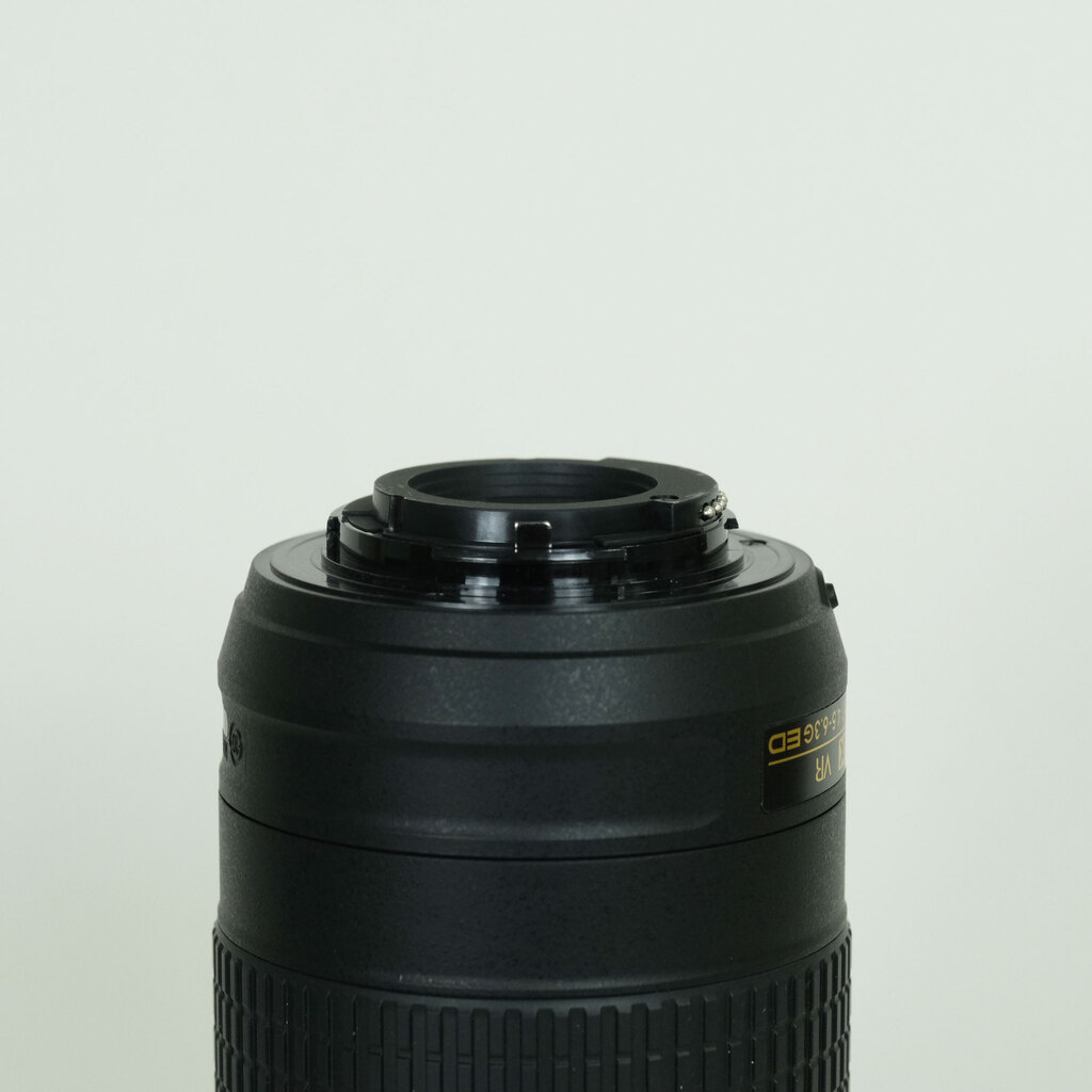 Nikon AF-P DX NIKKOR 70-300mm f/4.5-6.3G ED VR