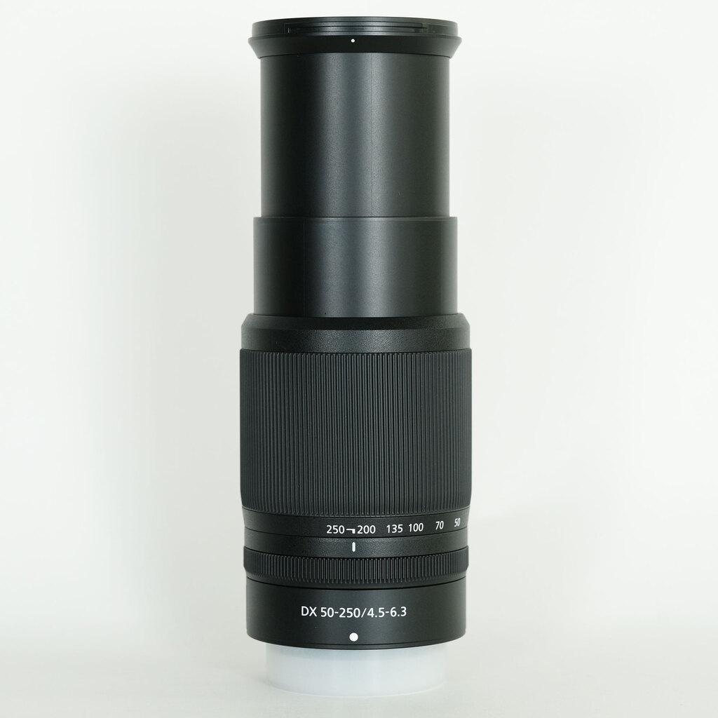 Nikon NIKKOR Z DX 50-250mm f/4.5-6.3 VR