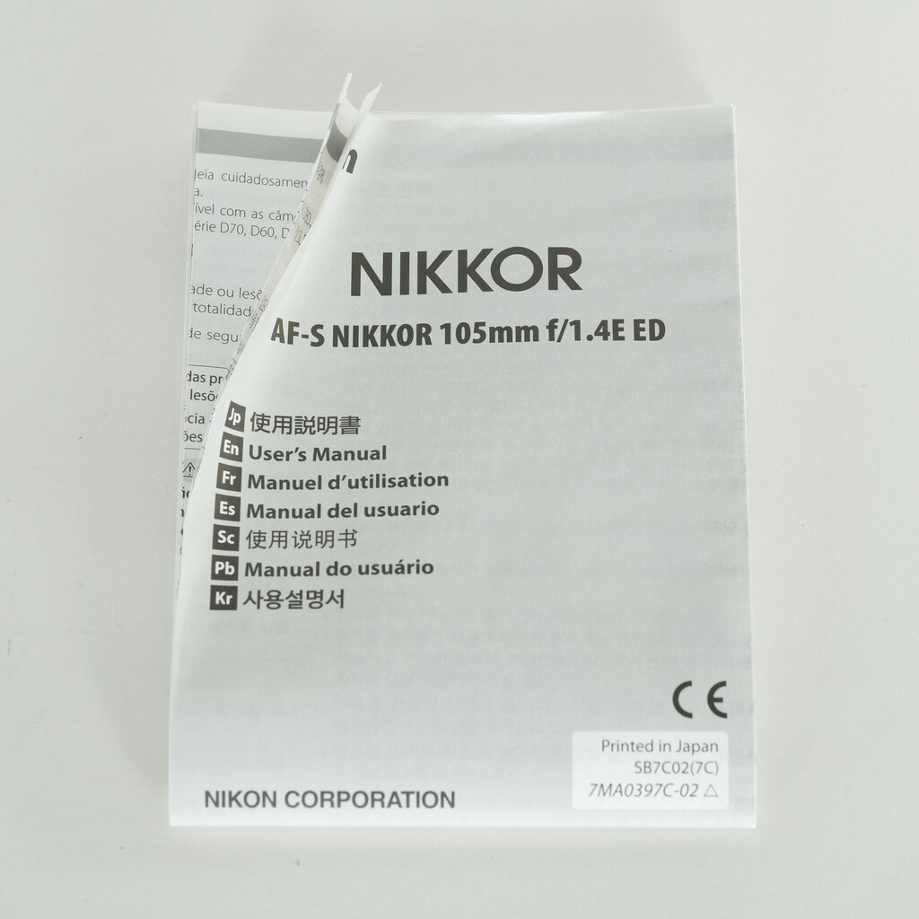 Nikon AF-S NIKKOR 105mm f/1.4E ED