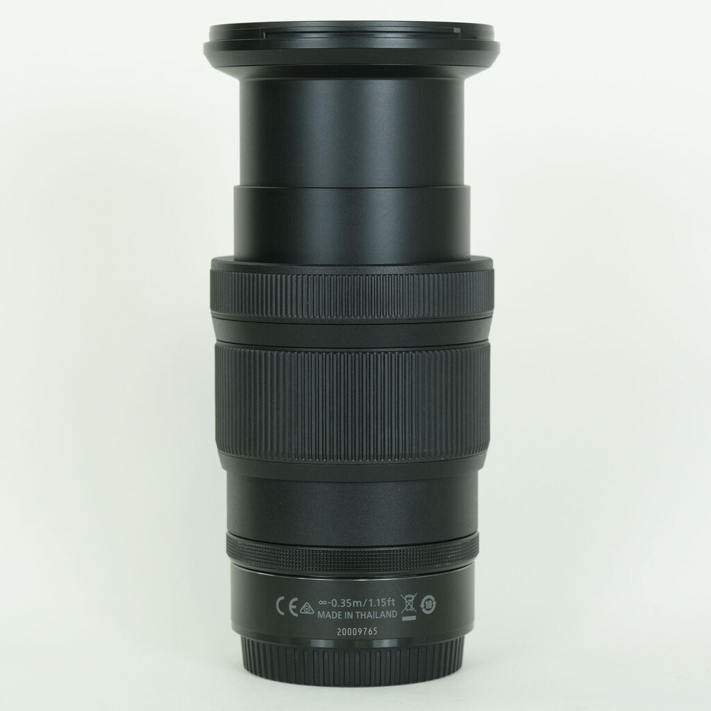 Nikon NIKKOR Z 24-120mm f/4 S