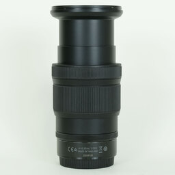 Nikon NIKKOR Z 24-120mm f/4 S