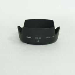 Nikon AF-S DX NIKKOR 18-55mm f3.5-5.6G VR II