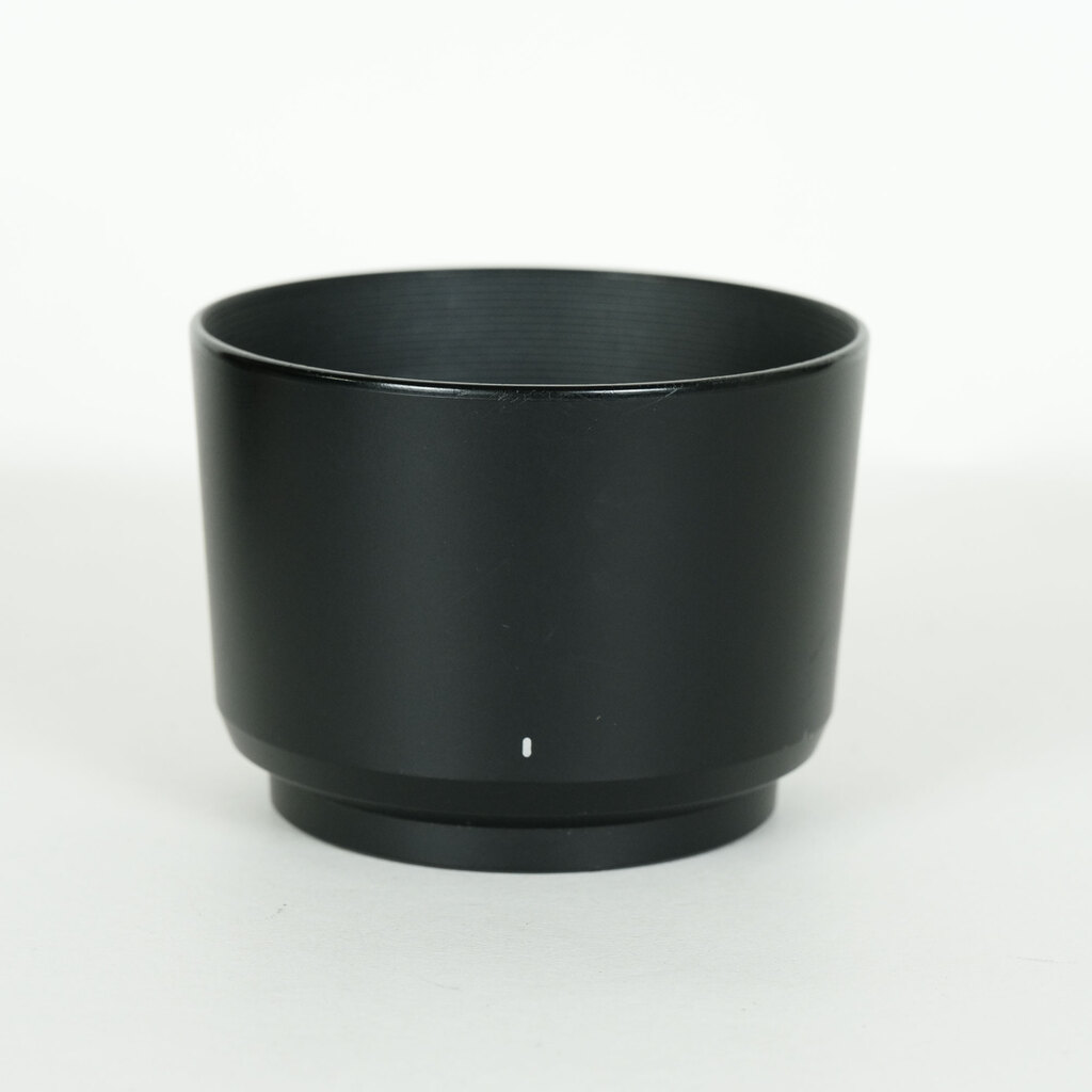 Panasonic LUMIX G VARIO 45-200mm F4.0-F5.6 MEGA O.I.S. H-FS045200