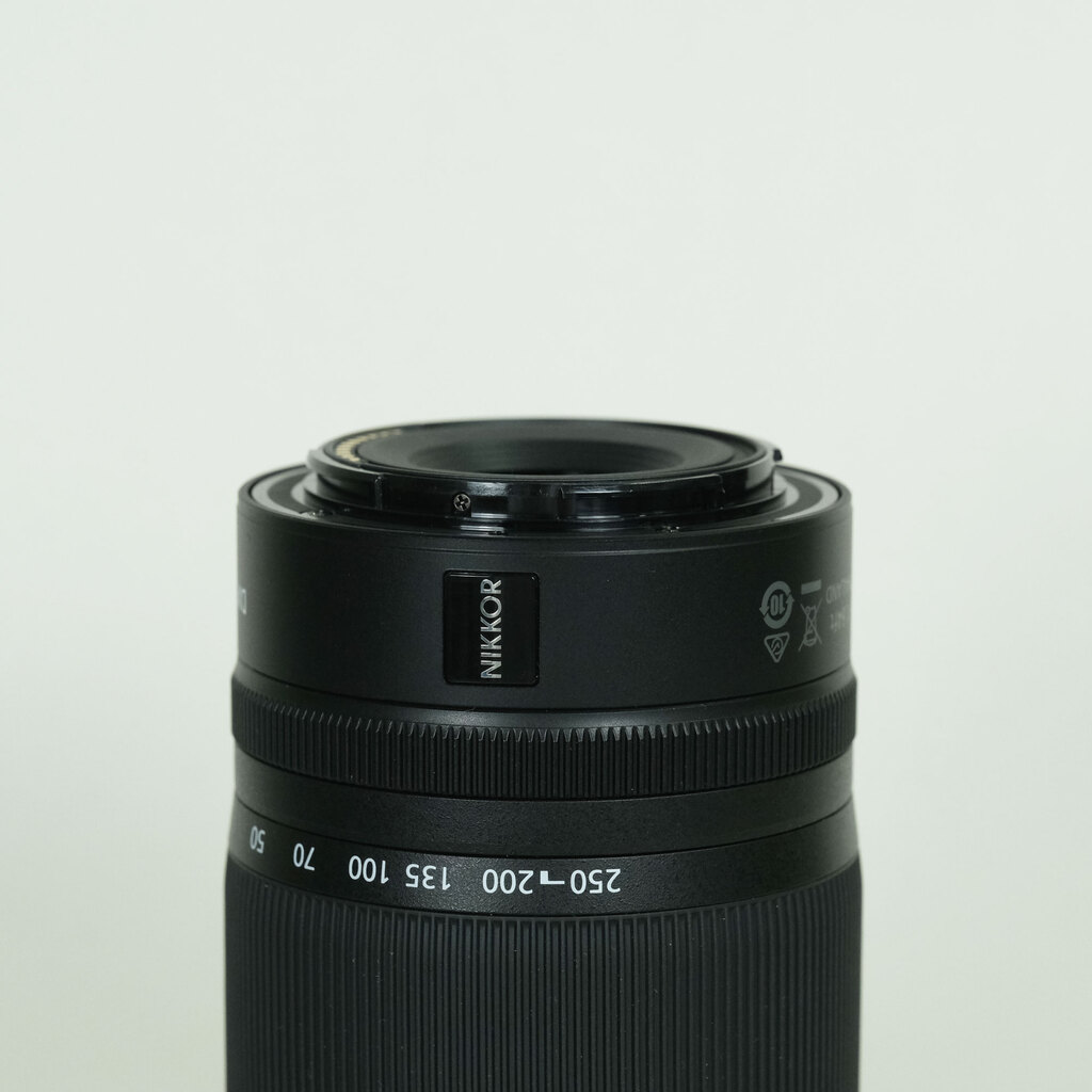 Nikon NIKKOR Z DX 50-250mm f/4.5-6.3 VR