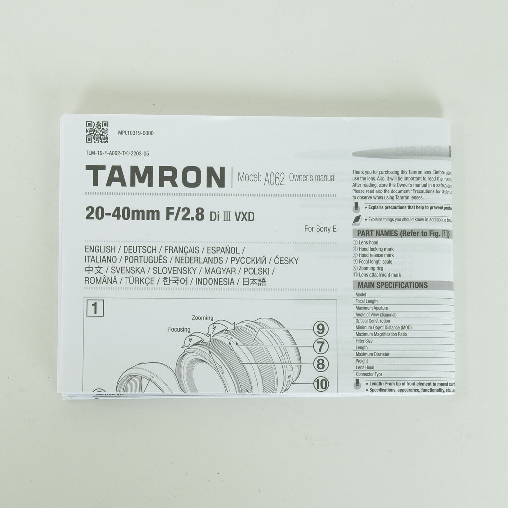 TAMRON 20-40mm F/2.8 Di III VXD(Model A062) [ソニーE用]