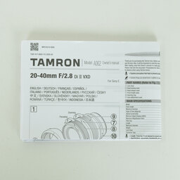 TAMRON 20-40mm F/2.8 Di III VXD(Model A062) [ソニーE用]