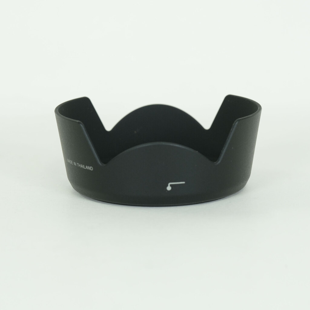 Nikon AF-S DX NIKKOR 18-55mm f3.5-5.6G VR II Nikon AF-S DX NIKKOR 18-55mm f3.5-5.6G VR II