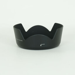 Nikon AF-S DX NIKKOR 18-55mm f3.5-5.6G VR II Nikon AF-S DX NIKKOR 18-55mm f3.5-5.6G VR II