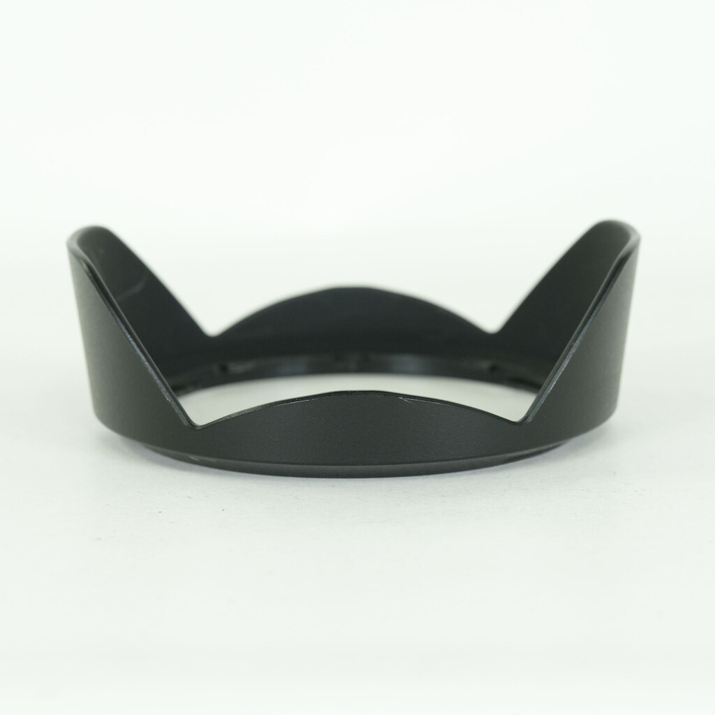 Nikon AF-S NIKKOR 16-35mm F4 G ED VR