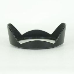 Nikon AF-S NIKKOR 16-35mm F4 G ED VR