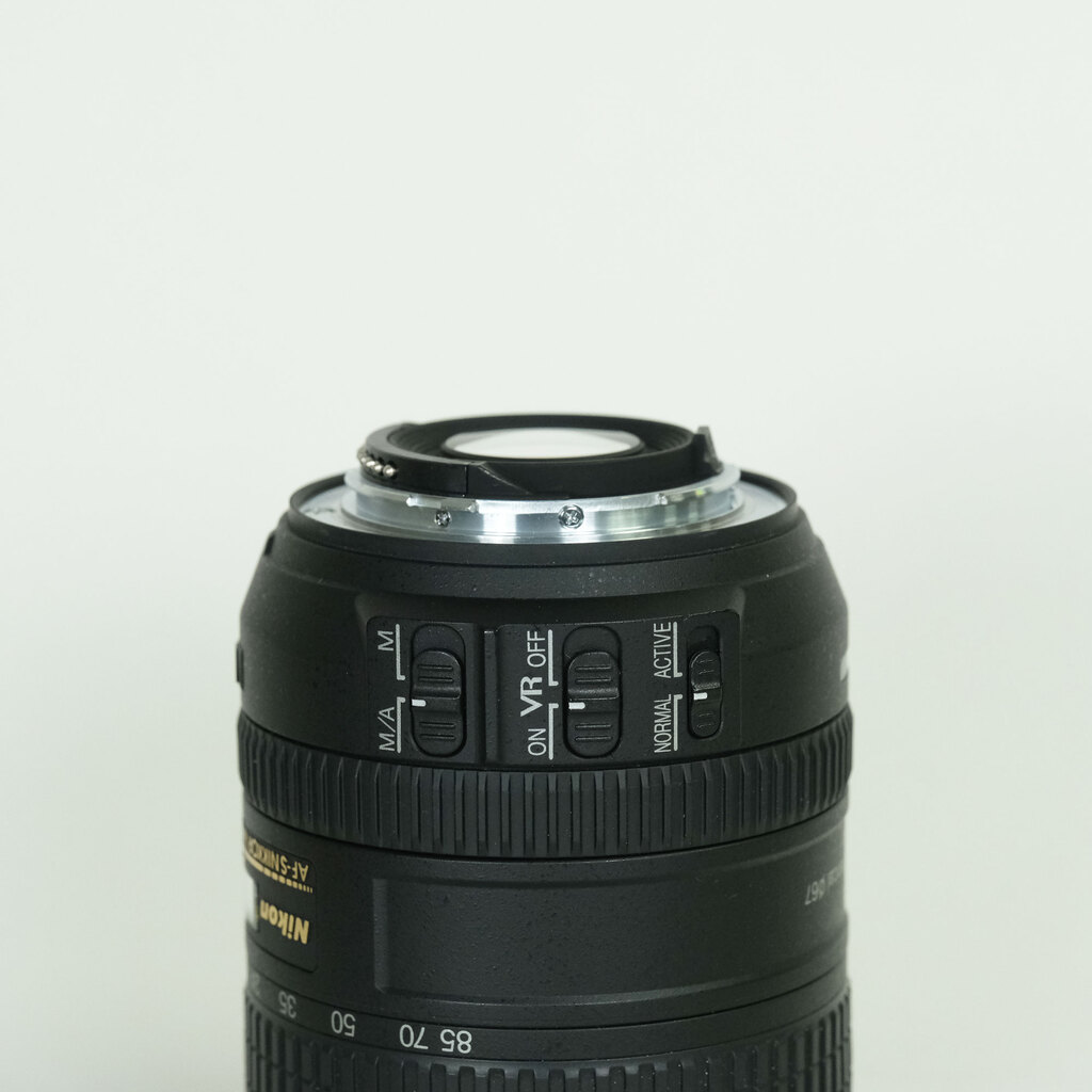 Nikon AF-S DX NIKKOR 16-85mm F3.5-5.6G ED VR
